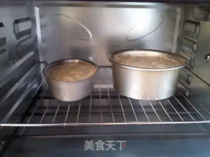 Make Banana-coffee step 12