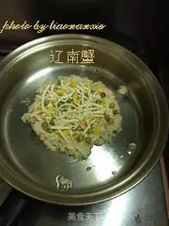 Make Rice pizza step 4