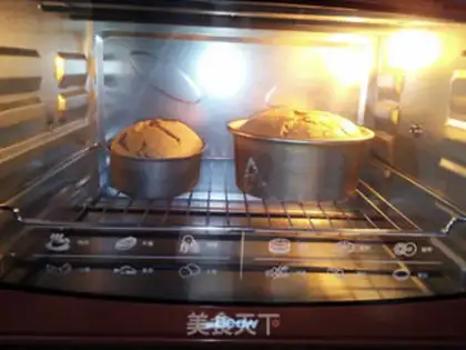 Make Banana-coffee step 13