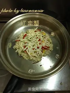 Make Rice pizza step 5