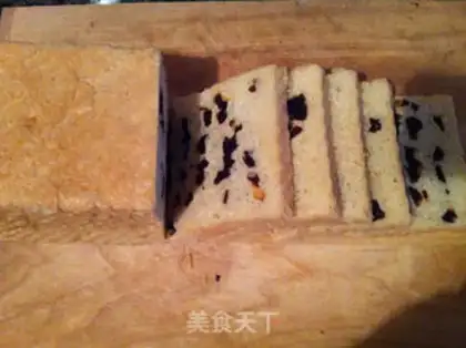 Make ♪ Oglywood date toast ♪ step 13