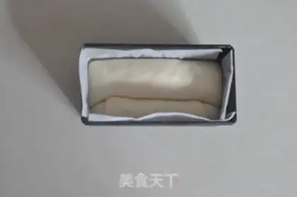 Make Chinese toast step 9