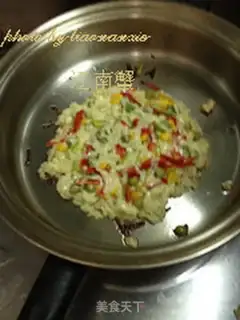 Make Rice pizza step 6
