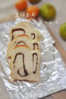 Make Chinese toast step 12