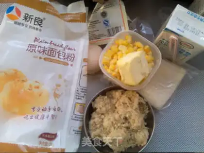 Make Cheese loaf step 0