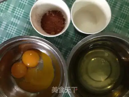 Make Blackcake roll step 0