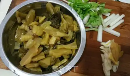 Make Sourfish step 1