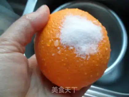 Make Orange cupcakes step 0