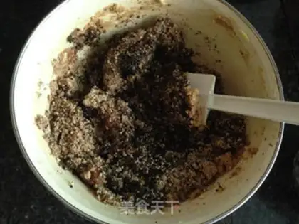 Make Nuts and rice step 2
