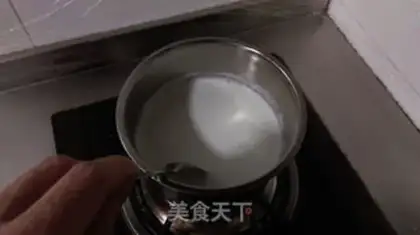 Make Cream, fresh milk step 0