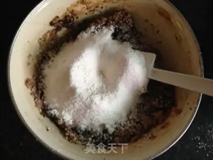 Make Nuts and rice step 3