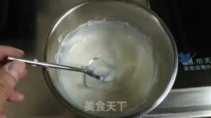 Make Cream, fresh milk step 1