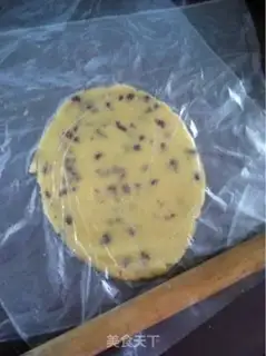 Make Cranberry cookies step 5