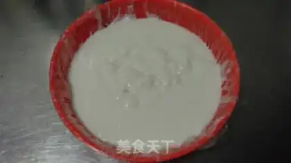 Make Cream, fresh milk step 2