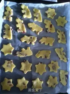 Make Cranberry cookies step 6