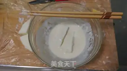Make Cream, fresh milk step 3