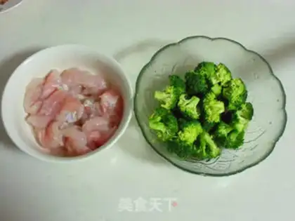 Make Creamfish step 1