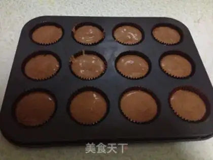Make Christmas Ring Cake step 9