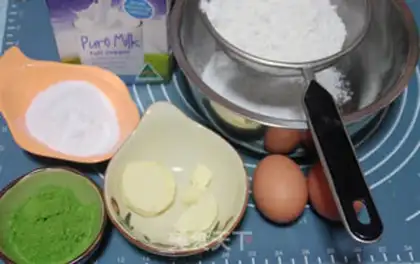 Make A cup of tea, a lasagna step 0