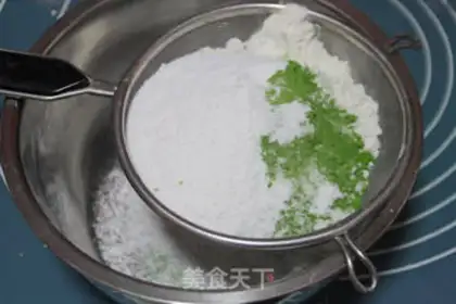 Make A cup of tea, a lasagna step 1