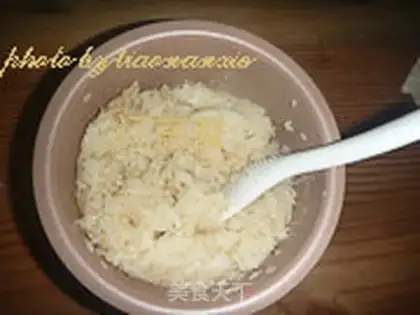 Make Homemade pan step 1