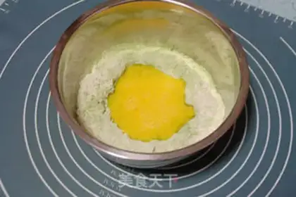 Make A cup of tea, a lasagna step 3