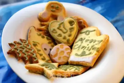 Make Christmas cookies step 19