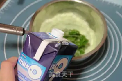 Make A cup of tea, a lasagna step 5