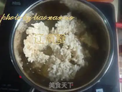 Make Homemade pan step 4