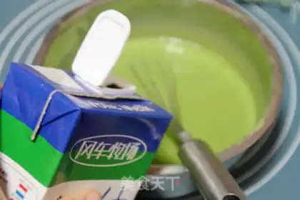Make A cup of tea, a lasagna step 8