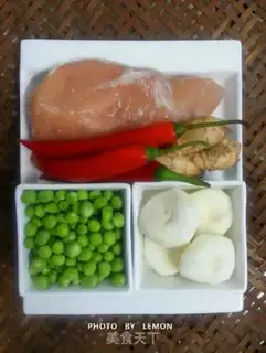 Make Chicken with horseshoe peas step 0