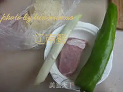 Make Pot meat step 0