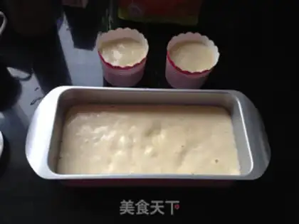 Make Cranberry walnut cake step 5