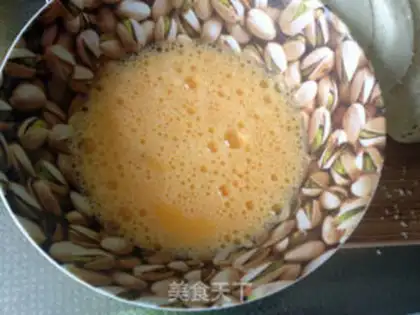 Make Eggs fried head step 2