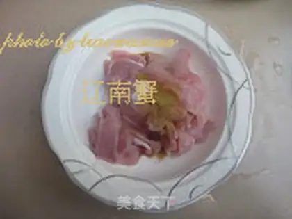 Make Pot meat step 2