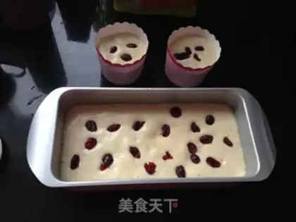 Make Cranberry walnut cake step 6
