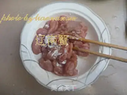 Make Pot meat step 3