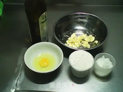 Make Olive oil cookies step 0
