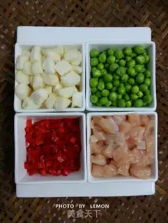 Make Chicken with horseshoe peas step 4