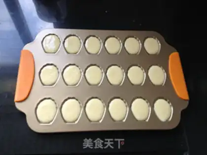 Make A cake with no oil step 5