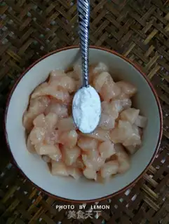 Make Chicken with horseshoe peas step 5