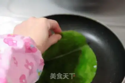Make A cup of tea, a lasagna step 15