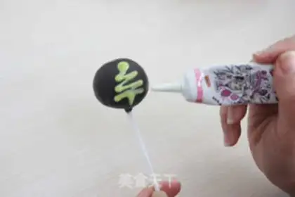 Make Colored lollipops step 5