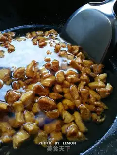 Make Chicken with horseshoe peas step 8