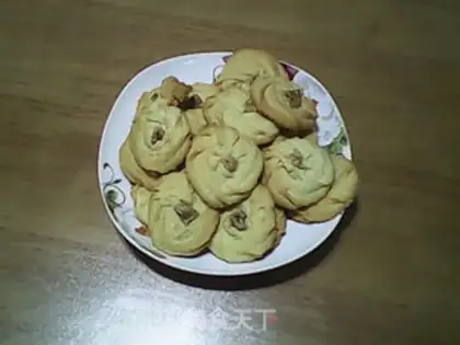 Make Olive oil cookies step 6