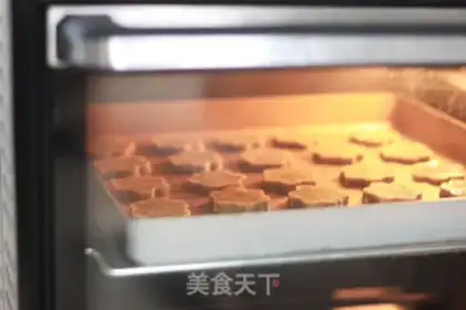 Make Peanut sesame pancakes step 10