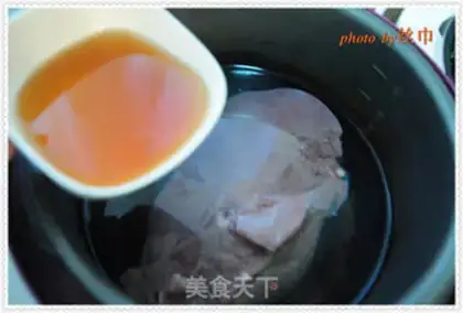 Make Pork step 4