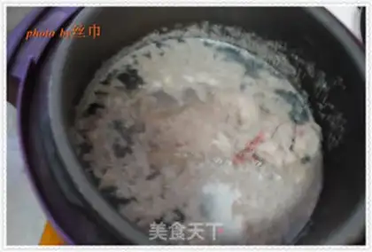 Make Pork step 5