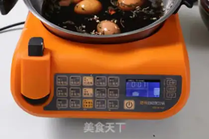 Make Tea eggs step 2