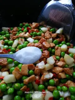 Make Chicken with horseshoe peas step 13